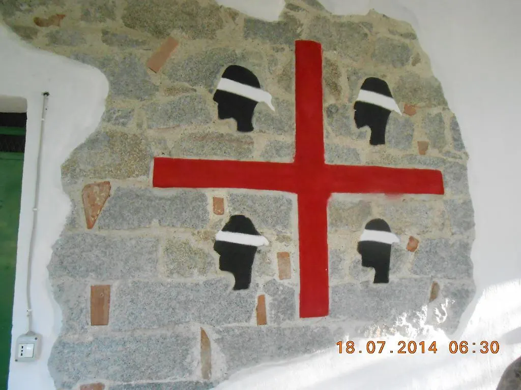 S'Imbragu Farm B&B Tortolì